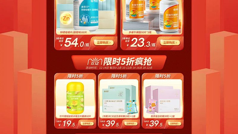 乳清蛋白粉品牌对比，揭秘优质蛋白的秘密