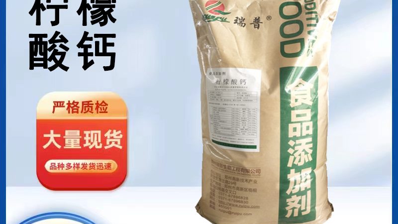 摄入次数：根据产品说明和专家建议