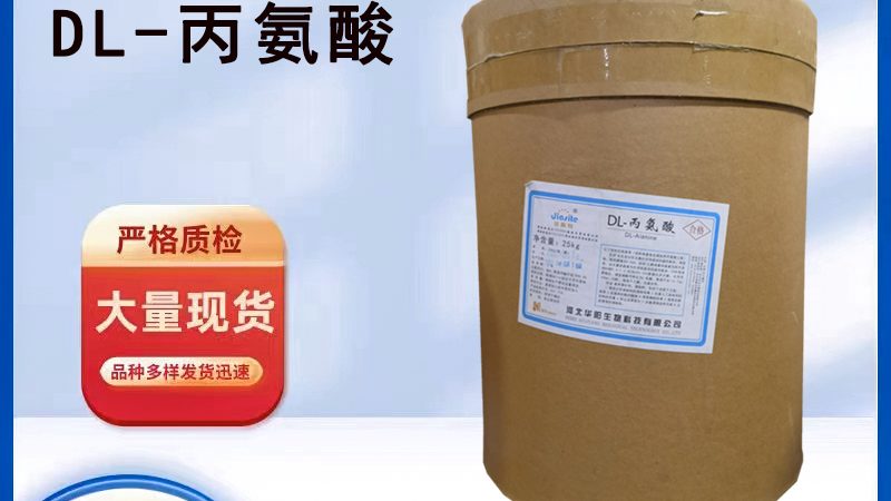 辅酶Q10：揭秘保健品中的“能量守护神”**