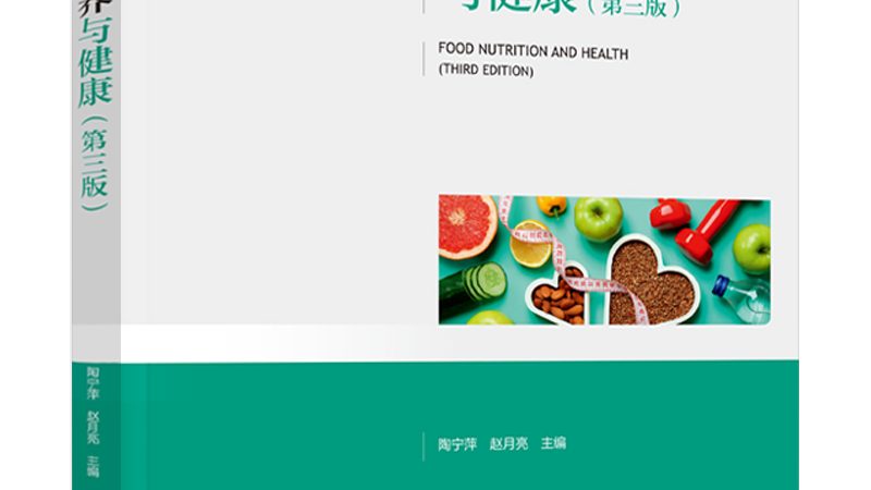 保健品代加工：揭秘报价单背后的规格参数奥秘