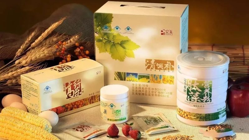 广州膳食补充剂出口，揭秘背后的技术秘密