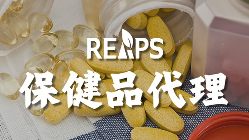 叶黄素酯和叶黄素哪个更适合儿童