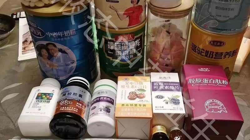 鱼油护眼，凝胶还是胶囊？揭秘两者差异与选择**