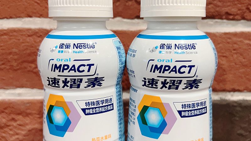 小批量保健食品定制，揭秘其背后的工艺与优势