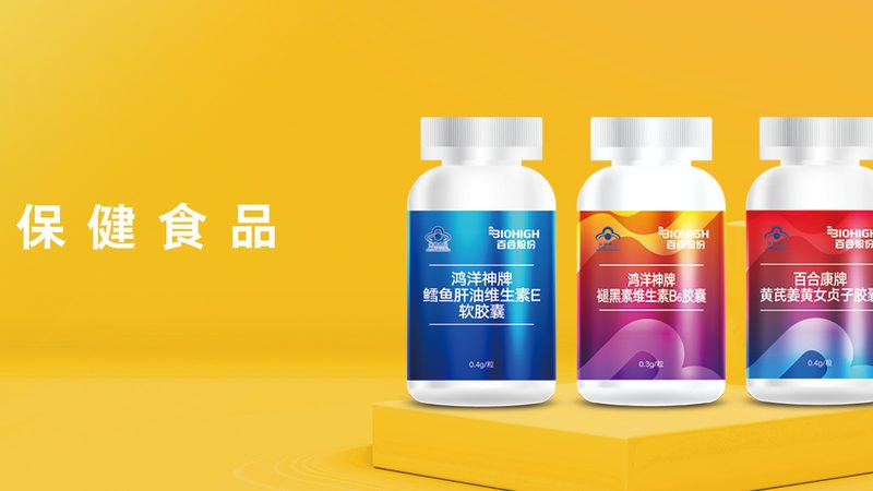 无糖型钙片适合什么人群吃
