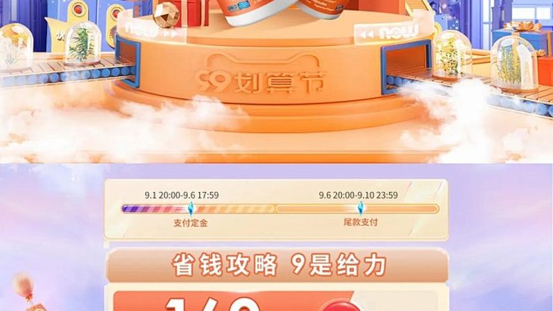 氨糖：揭秘其副作用与注意事项