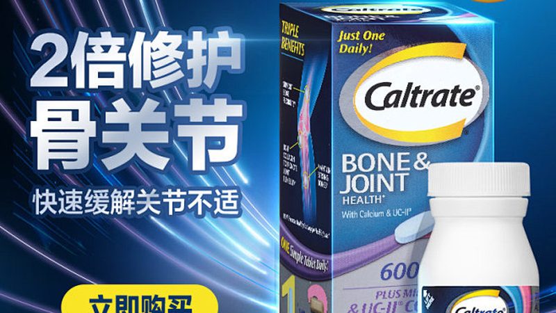 辅酶q10可以长期服用吗有依赖性吗