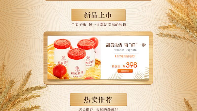 老年补钙钙片品牌对比优缺点