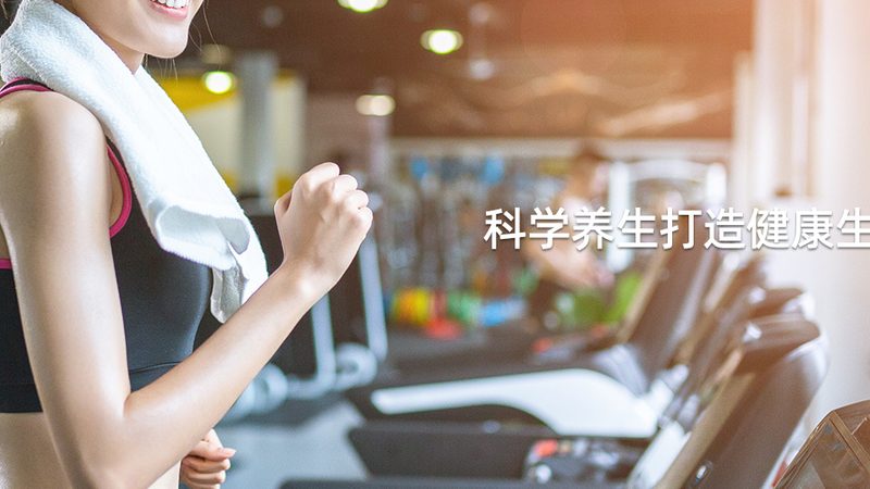 保健食品OEM贴牌，揭秘资质要求背后的奥秘