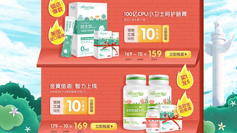 桶装蛋白粉保质期多久