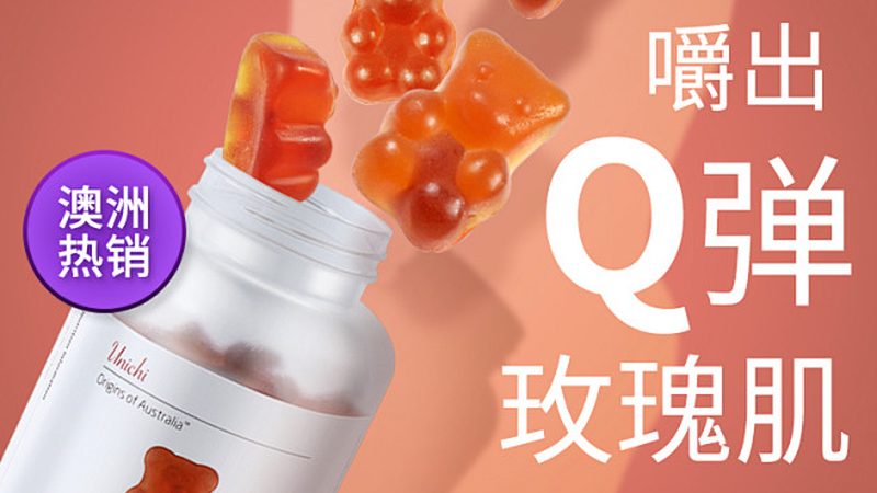 维生素B6能否长期治疗脱发？揭秘其作用与使用误区