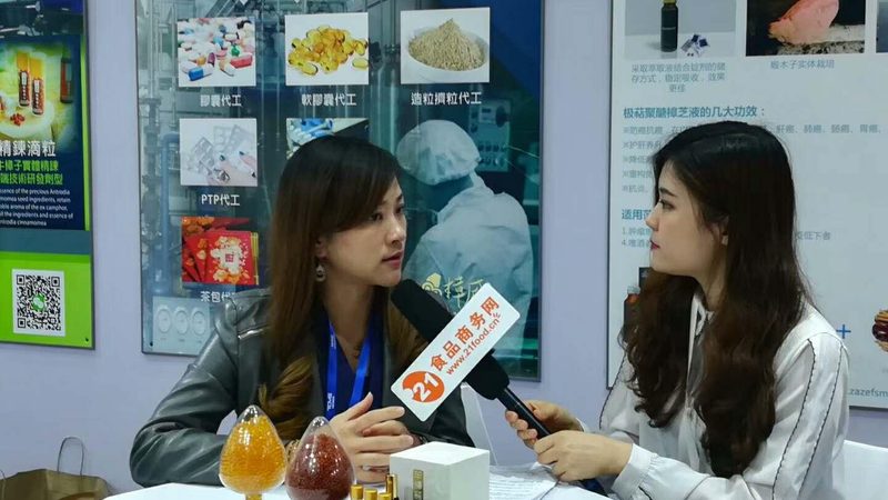 保健品OEM代工合同：规避风险，保障权益