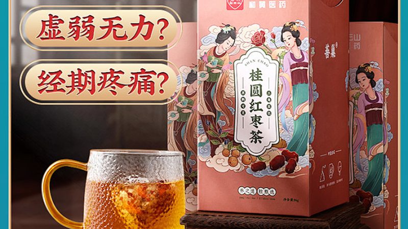 乳清蛋白粉过期了，没开封能喝吗？揭秘保质期与安全饮用**